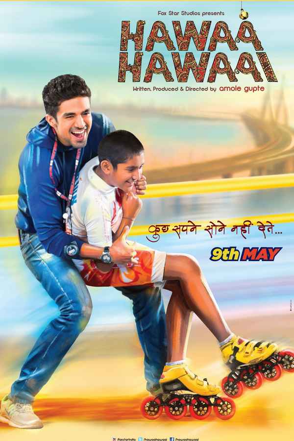 Hawaa Hawaai Poster 2