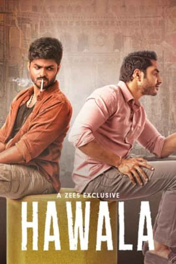 Hawala Poster 7
