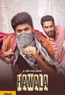 Hawala Poster 4