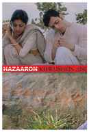Hazaaron Khwaishein Aisi Poster 2