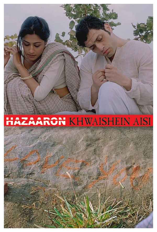 Hazaaron Khwaishein Aisi Poster 2