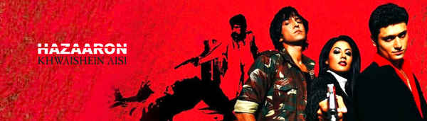 Hazaaron Khwaishein Aisi Poster 4