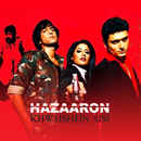 Hazaaron Khwaishein Aisi Poster 7
