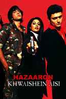 Hazaaron Khwaishein Aisi Poster 6