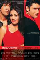 Hazaaron Khwaishein Aisi Poster 7
