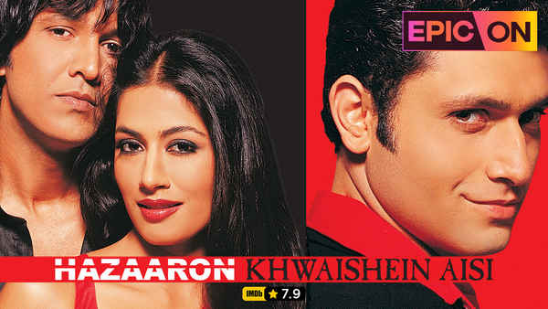 Hazaaron Khwaishein Aisi Poster 5
