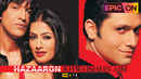 Hazaaron Khwaishein Aisi Poster 3