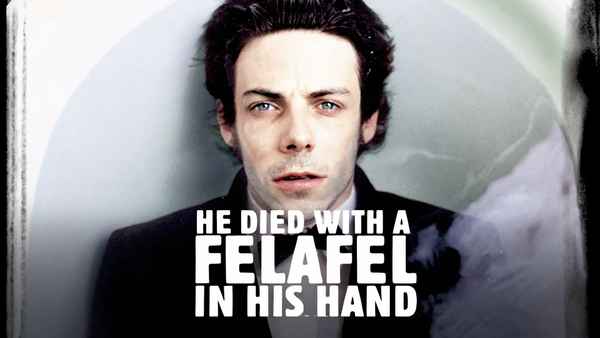 He Died with a Felafel in His Hand Poster 6
