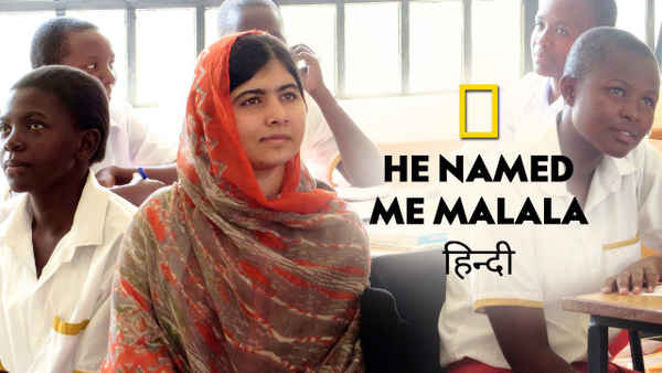 He Named Me Malala Poster 7
