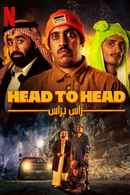 Head to Head Poster 6