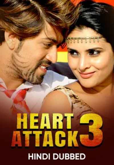 Heart Attack 3