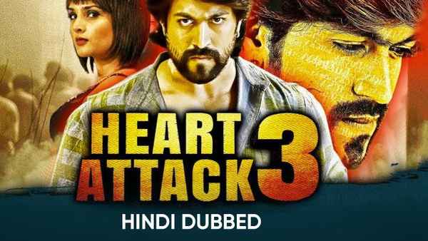 Heart Attack 3 Poster 4