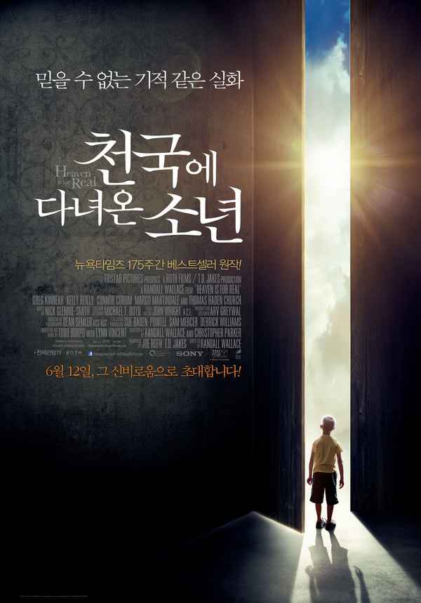 Heaven Is for Real Poster 6