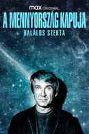 Heaven's Gate: The Cult of Cults Poster 4