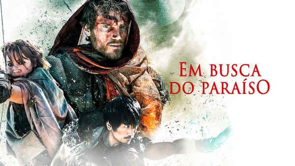 Heavenquest: A Pilgrim's Progress Poster 4