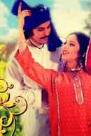 Heer Ranjha Poster 1