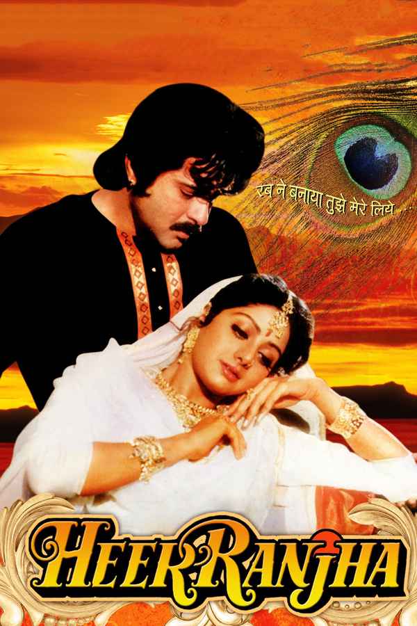 Heer Ranjha Poster 2