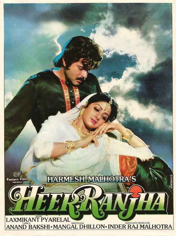 Heer Ranjha Poster 3