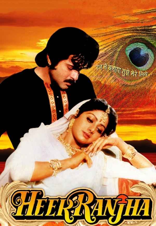 Heer Ranjha Poster 4