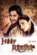 Heer Ranjha - A True Love Story Poster 1