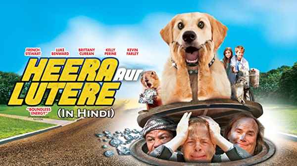 Heera aur lutere Poster 3