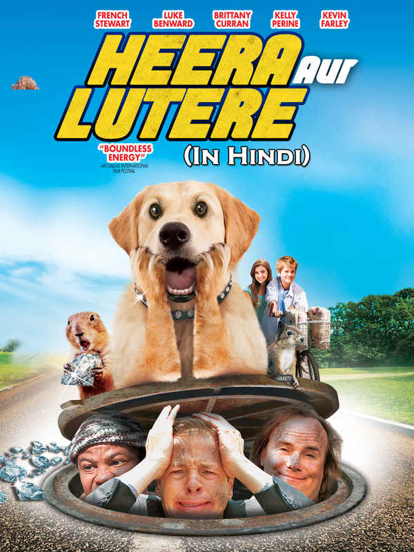 Heera aur lutere Poster 2