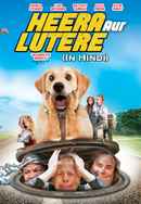 Heera aur lutere Poster 4