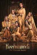 Heeramandi: The Diamond Bazaar (हीरामंडी: द डायमंड बाज़ार) Poster 7