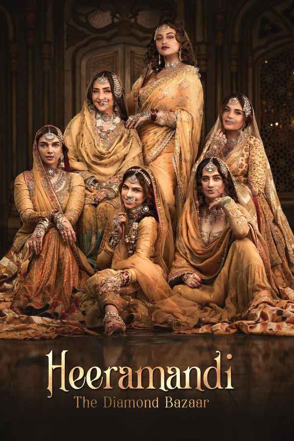 Heeramandi: The Diamond Bazaar (हीरामंडी: द डायमंड बाज़ार) Poster 7