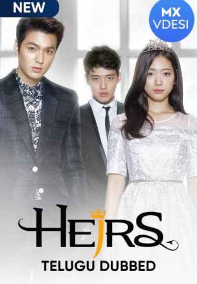 Heirs