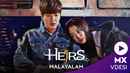 Heirs Poster 4