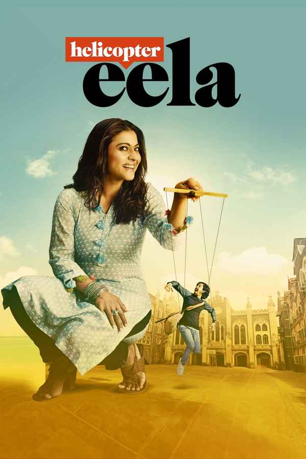 Helicopter Eela Poster 2