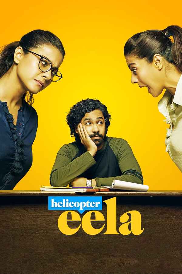 Helicopter Eela Poster 3