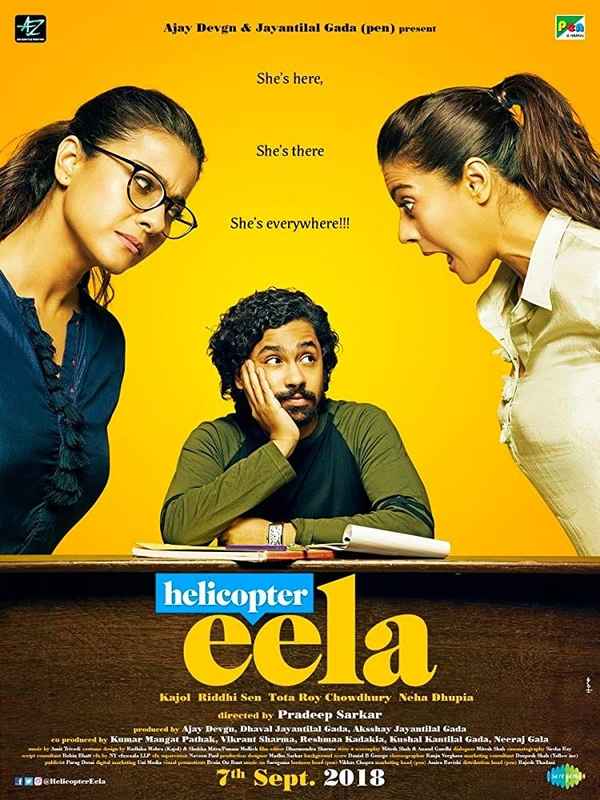 Helicopter Eela Poster 4