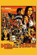 Hell Ride Poster 4