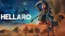 Hellaro Poster 2