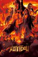 Hellboy - Hindi Poster 7