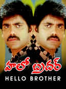 Hello Brother Poster 4