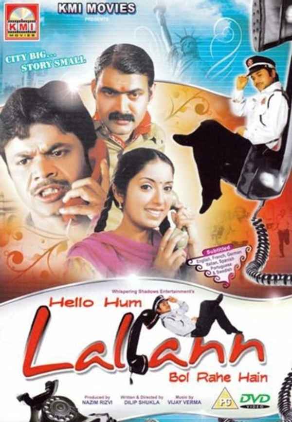 Hello! Hum Lallan Bol Rahe Hain Poster 7