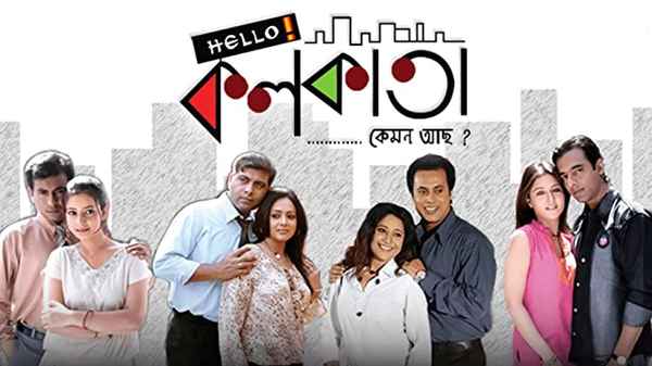 Hello Kolkata Poster 2