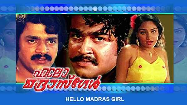 Hello Madras Girl Poster 6