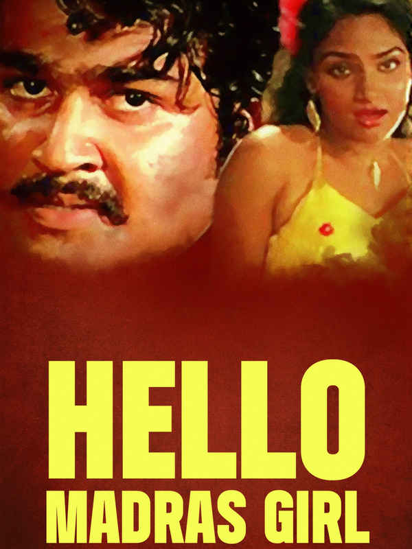 Hello Madras Girl Poster 1