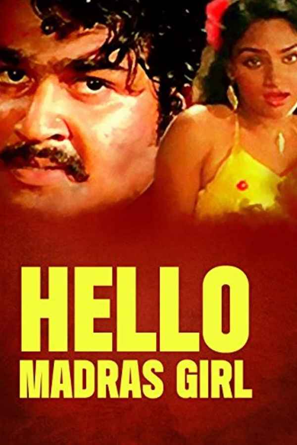 Hello Madras Girl Poster 2