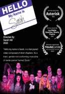 Hello My Name Is Sarah Poster 3