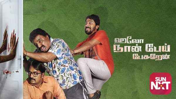 Hello Naan Pei Pesuren Poster 1