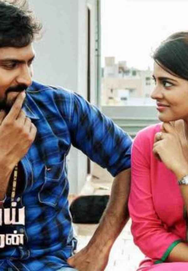 Hello Naan Pei Pesuren Poster 5