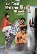 Hello Naan Pei Pesuren Poster 6