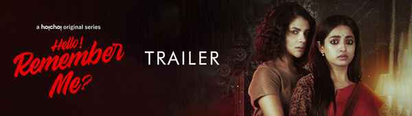 Hello Remember Me Poster 2