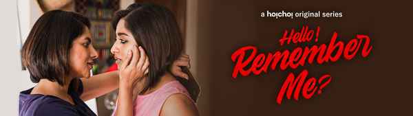 Hello Remember Me Poster 5