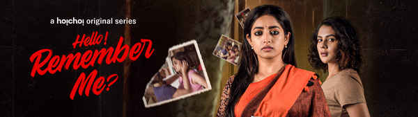 Hello Remember Me Poster 4